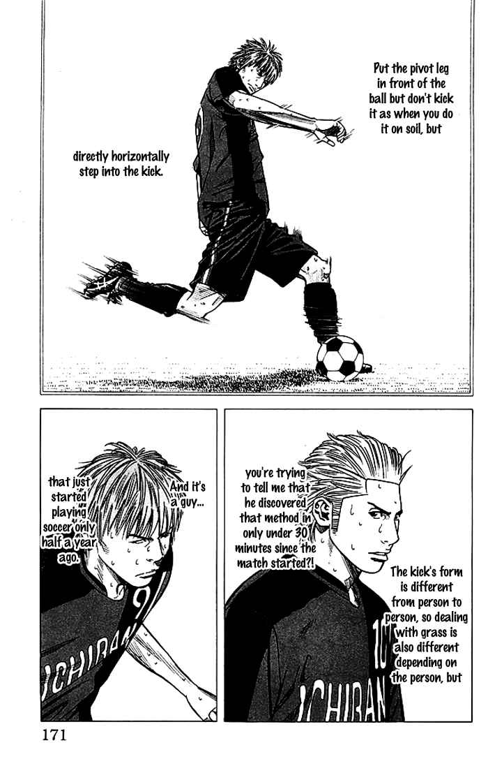 Page 6 Chapter 78 Angel Voice
