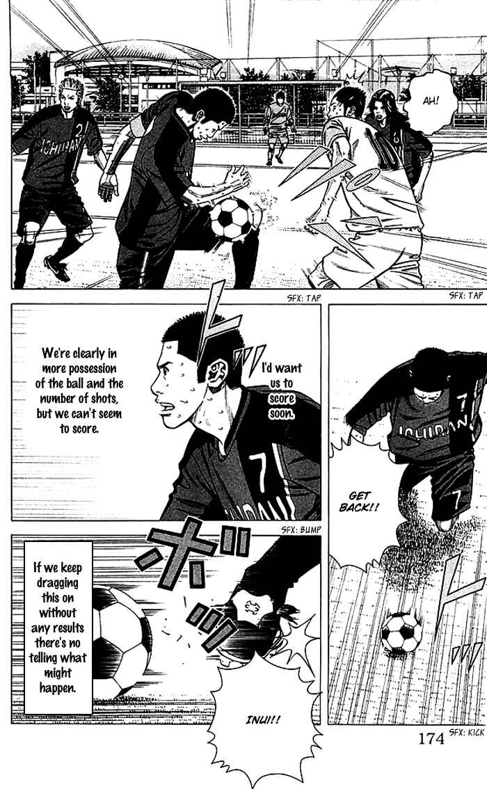 Page 9 Chapter 78 Angel Voice