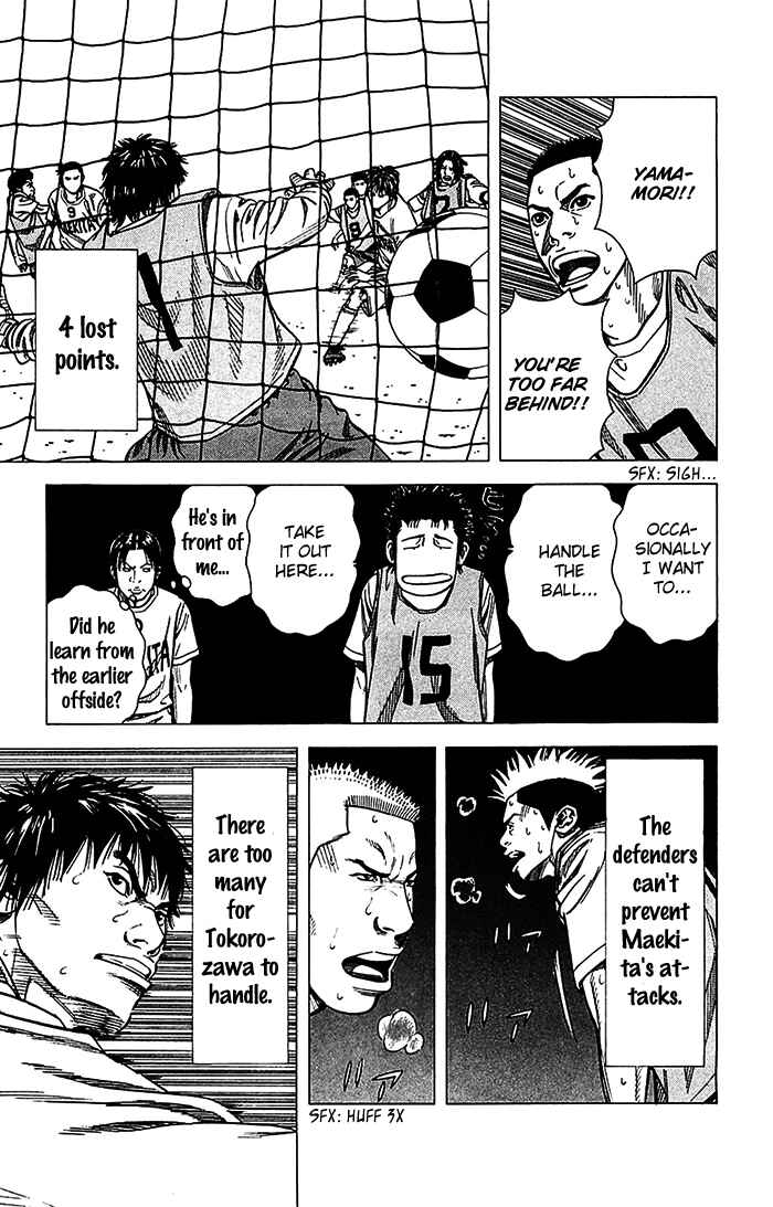 Page 10 Chapter 27 Angel Voice