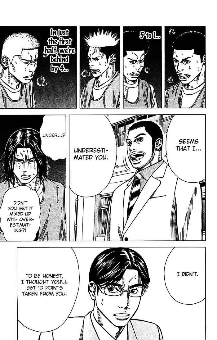 Page 12 Chapter 27 Angel Voice