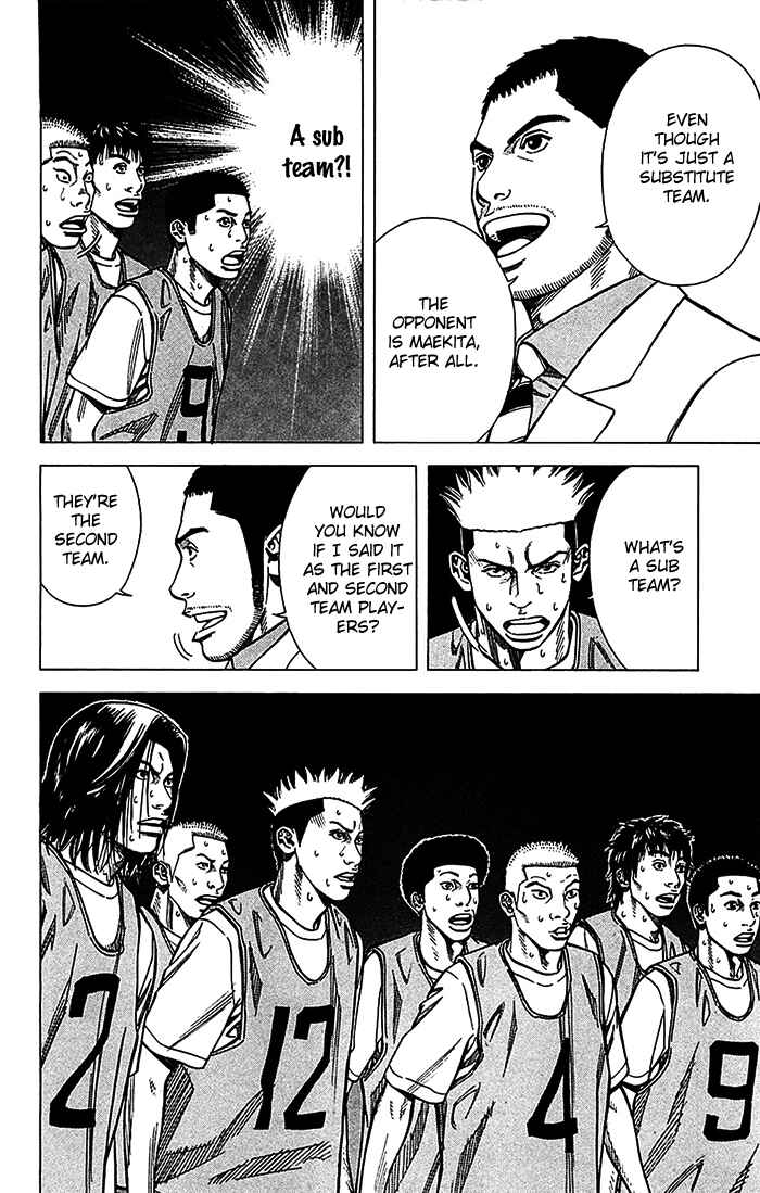 Page 13 Chapter 27 Angel Voice