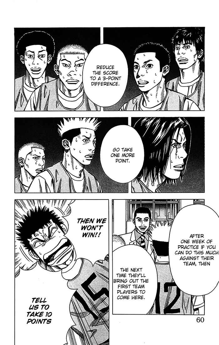 Page 15 Chapter 27 Angel Voice