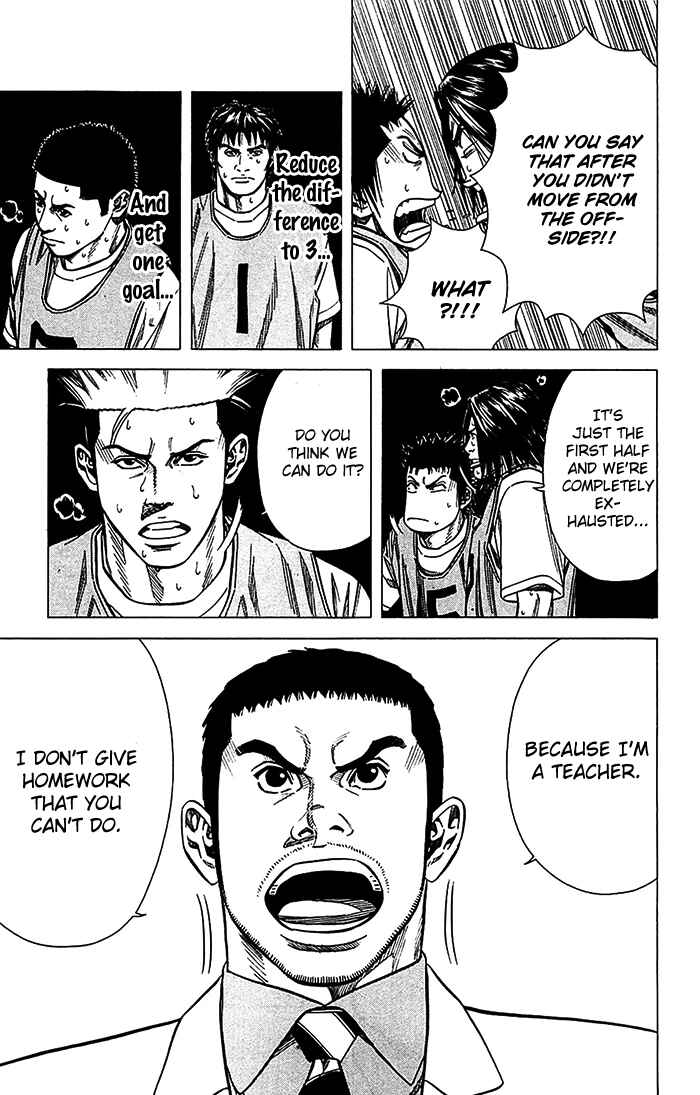 Page 16 Chapter 27 Angel Voice