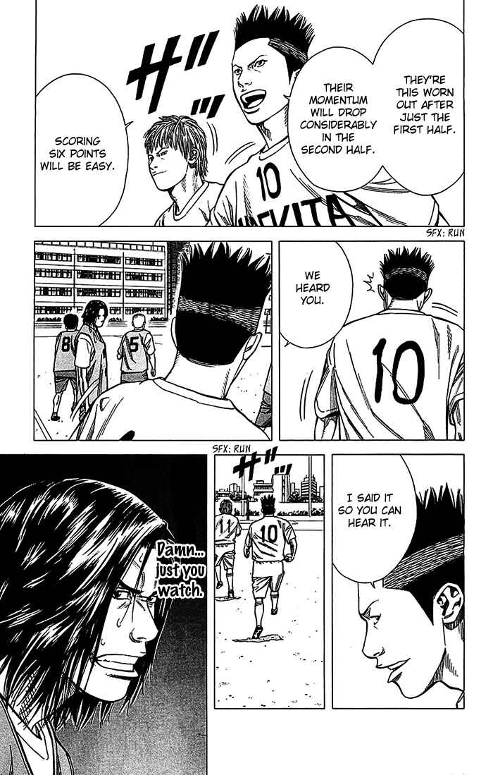 Page 20 Chapter 27 Angel Voice