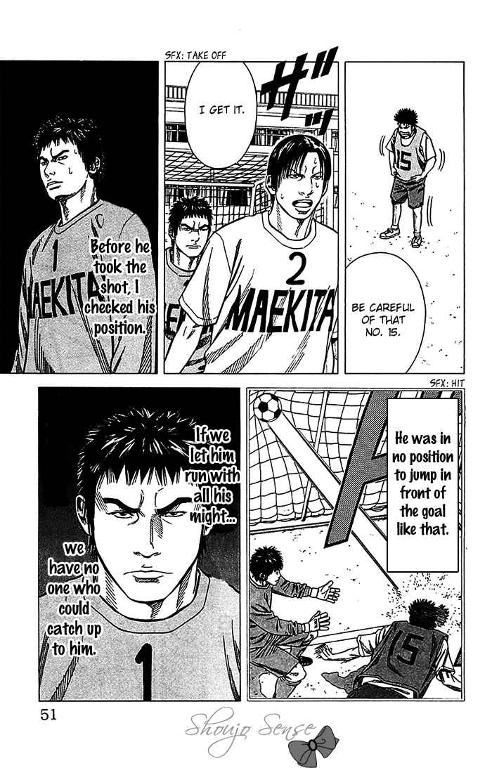 Page 6 Chapter 27 Angel Voice