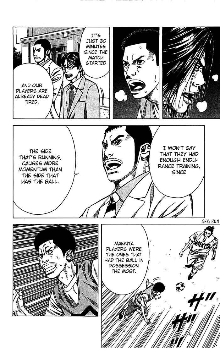Page 9 Chapter 27 Angel Voice