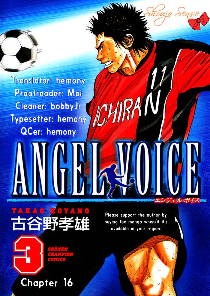 Page 1 Chapter 16 Angel Voice