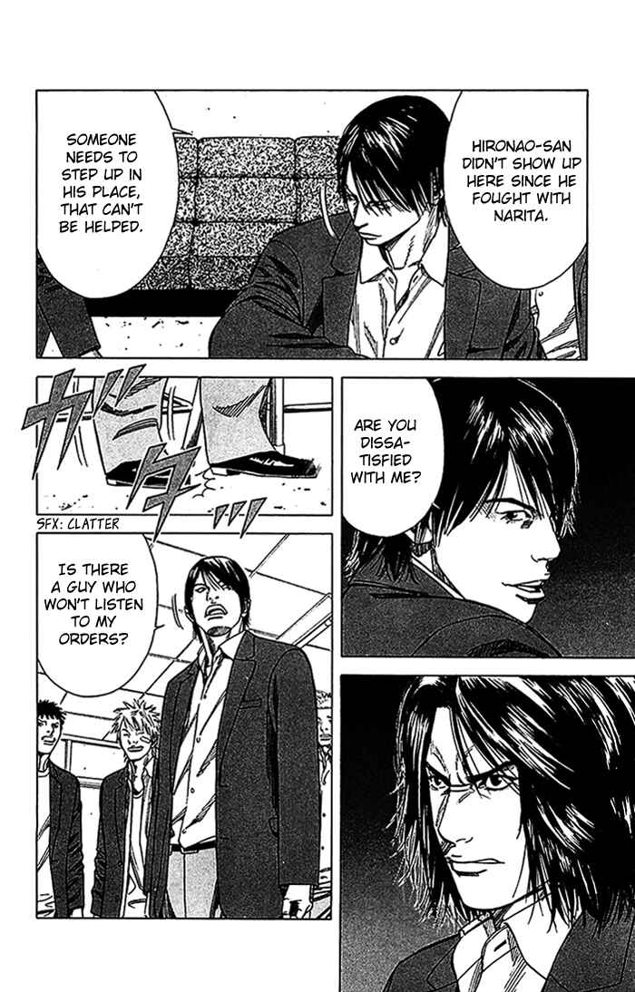 Page 10 Chapter 16 Angel Voice