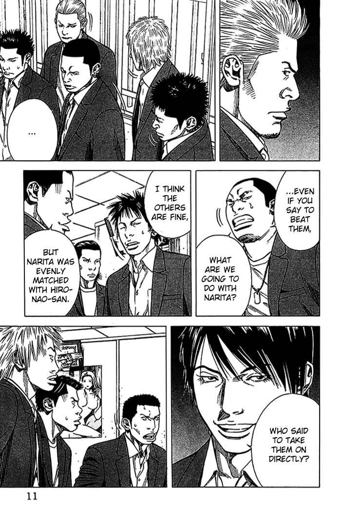 Page 11 Chapter 16 Angel Voice