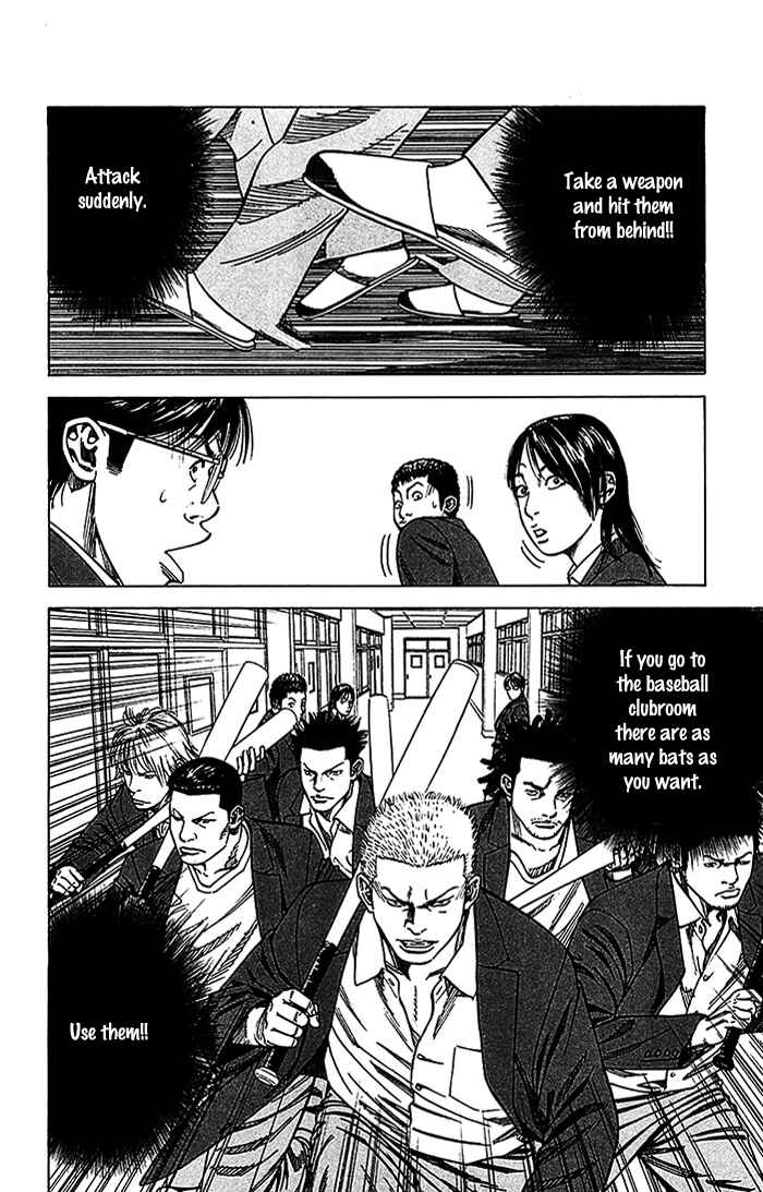 Page 12 Chapter 16 Angel Voice