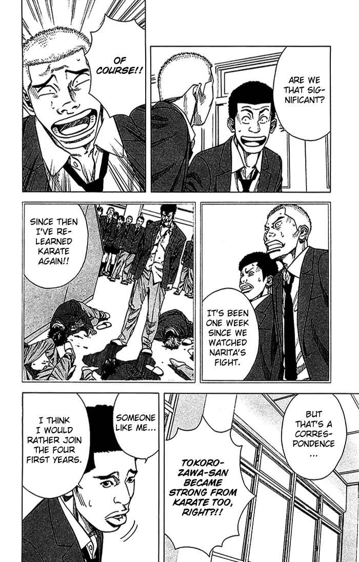 Page 14 Chapter 16 Angel Voice