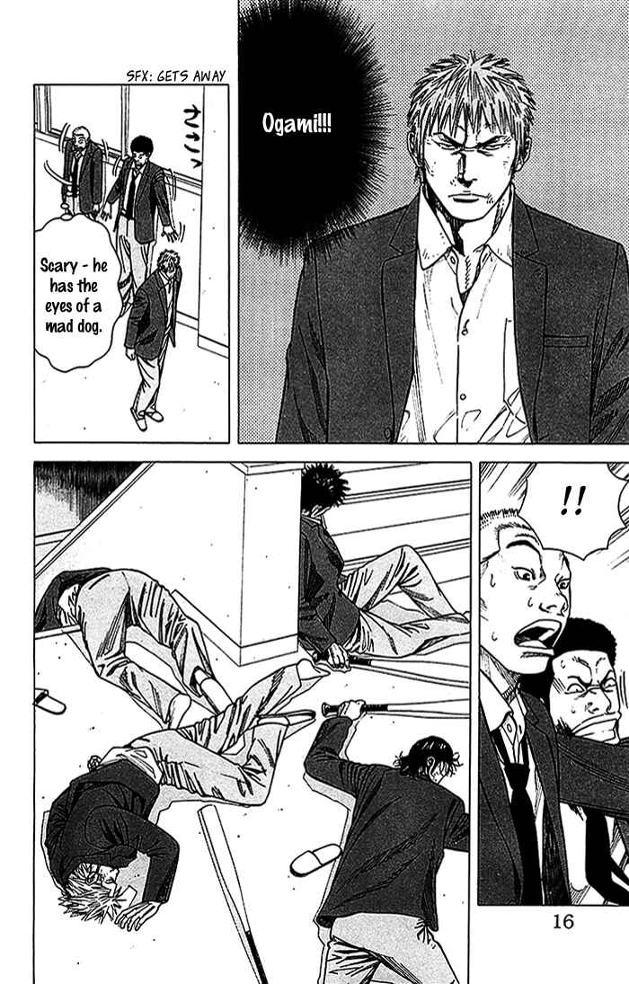 Page 16 Chapter 16 Angel Voice