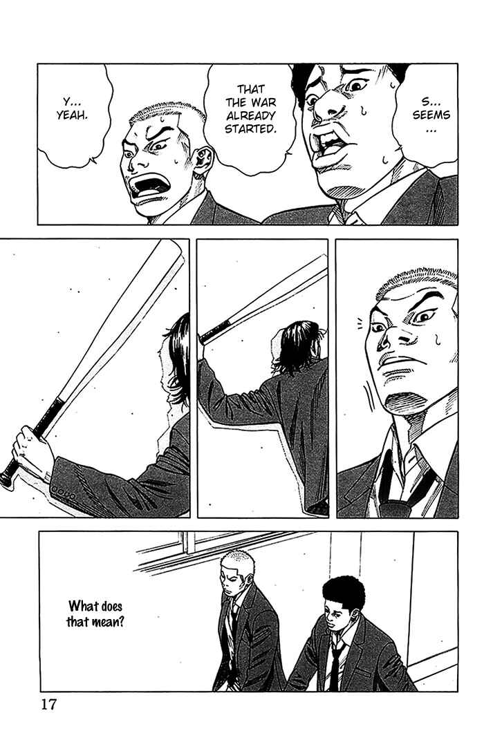 Page 17 Chapter 16 Angel Voice