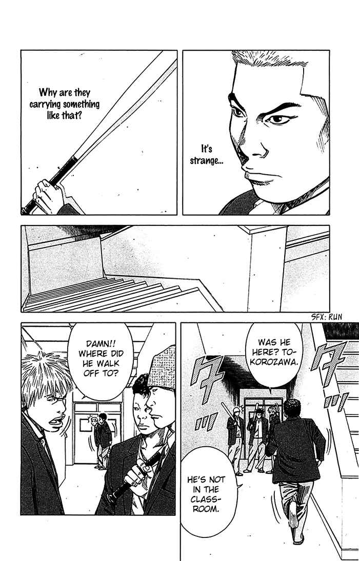 Page 18 Chapter 16 Angel Voice
