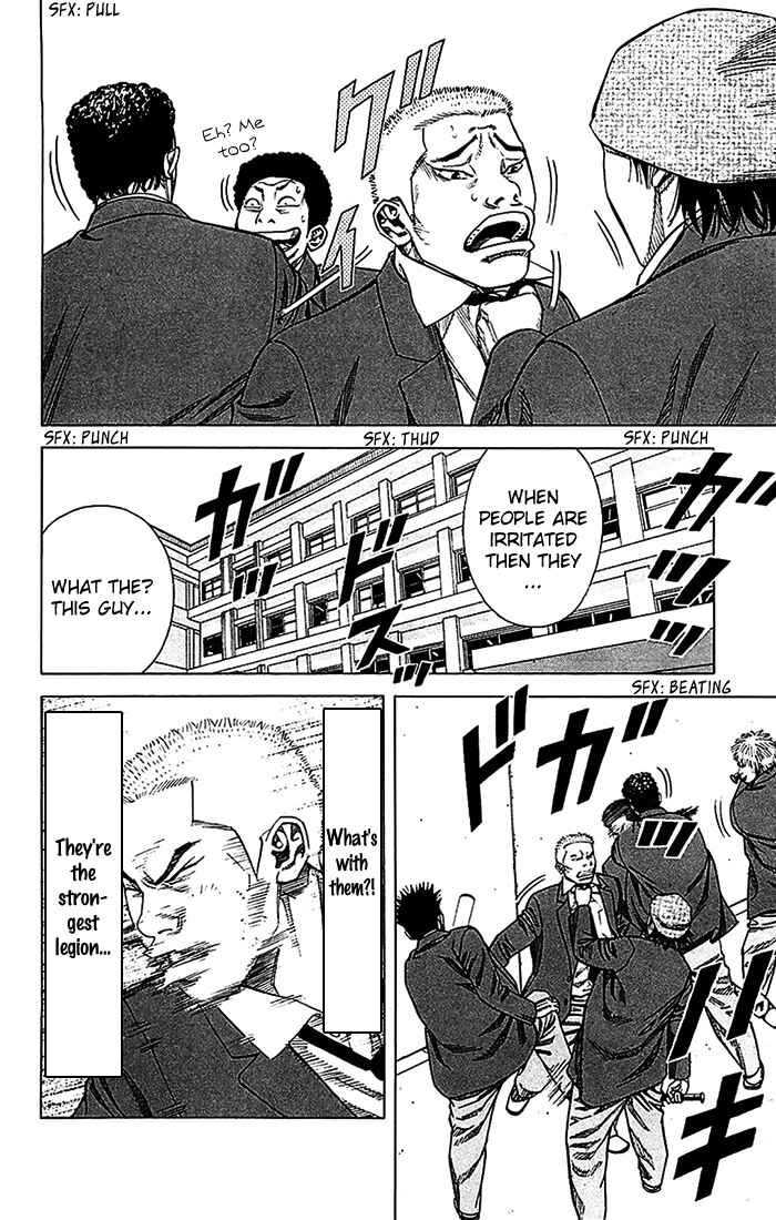 Page 20 Chapter 16 Angel Voice