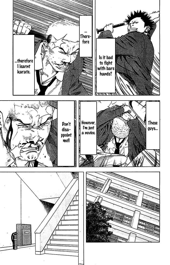Page 21 Chapter 16 Angel Voice