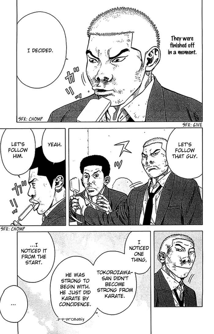 Page 25 Chapter 16 Angel Voice