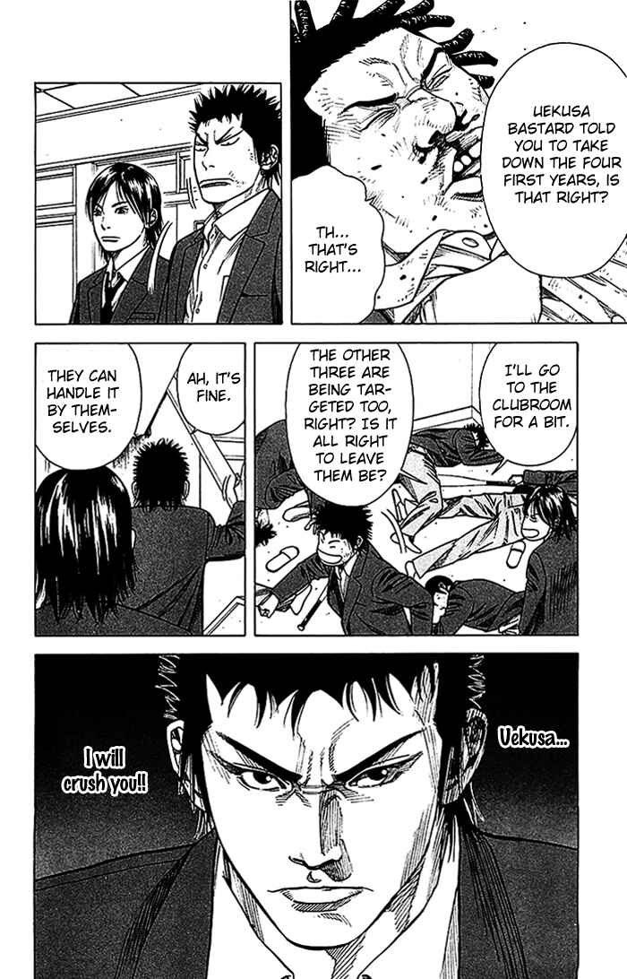 Page 26 Chapter 16 Angel Voice