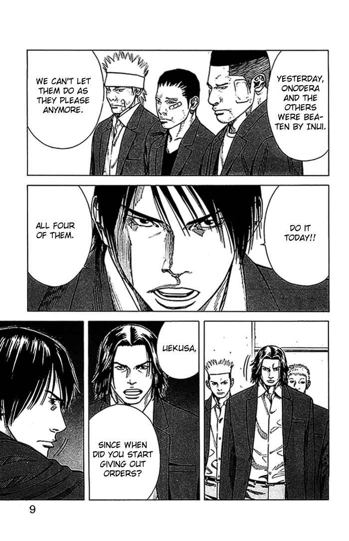 Page 9 Chapter 16 Angel Voice