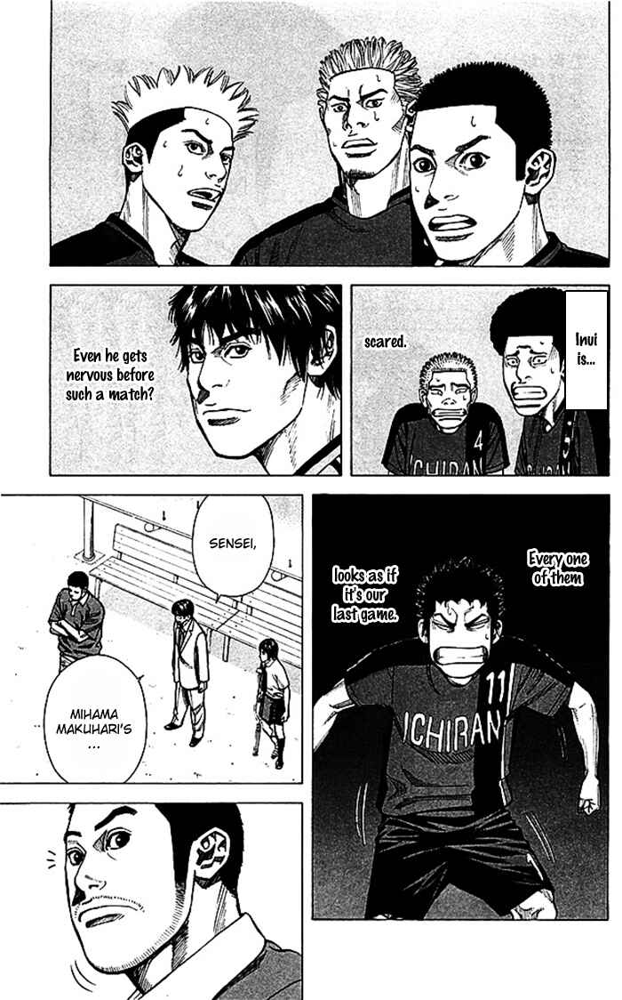 Page 13 Chapter 46 Angel Voice
