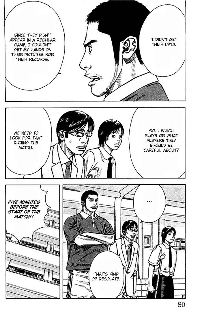 Page 14 Chapter 46 Angel Voice