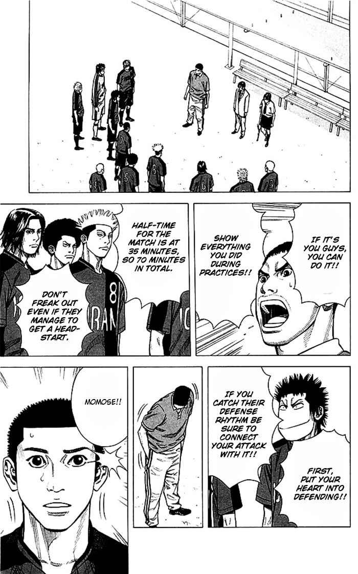 Page 15 Chapter 46 Angel Voice
