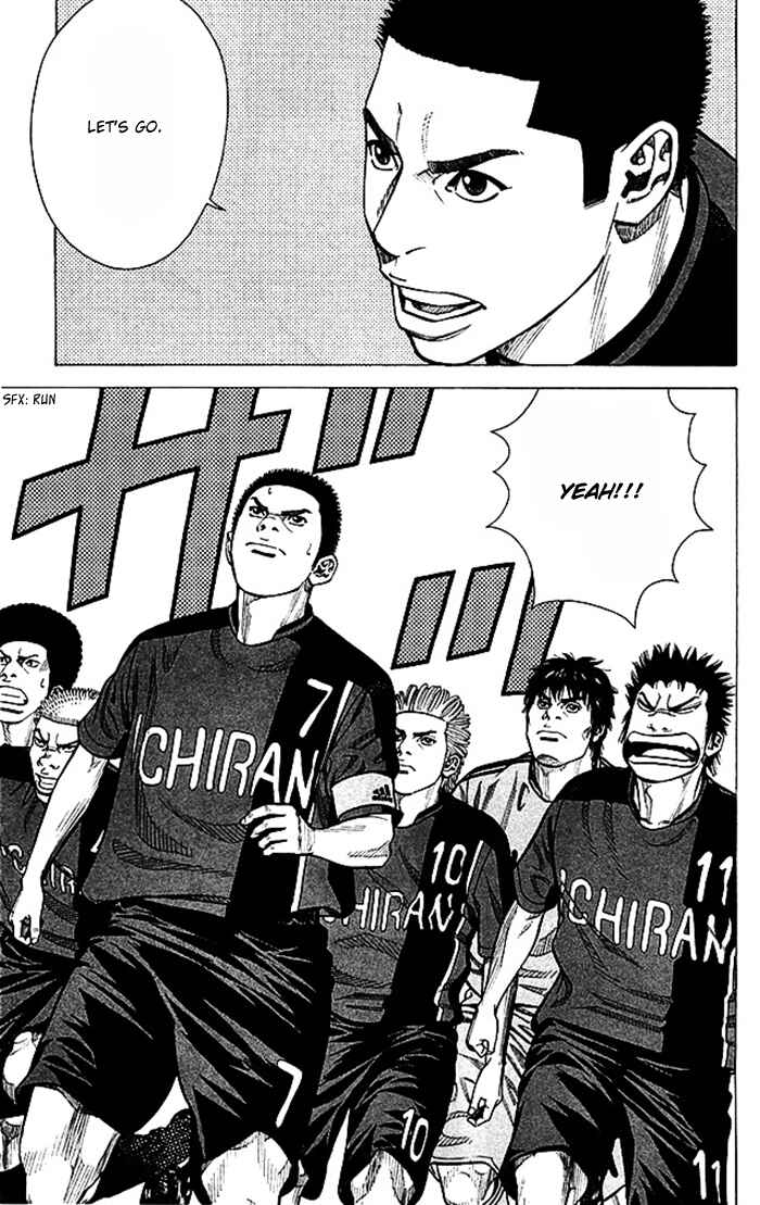 Page 19 Chapter 46 Angel Voice