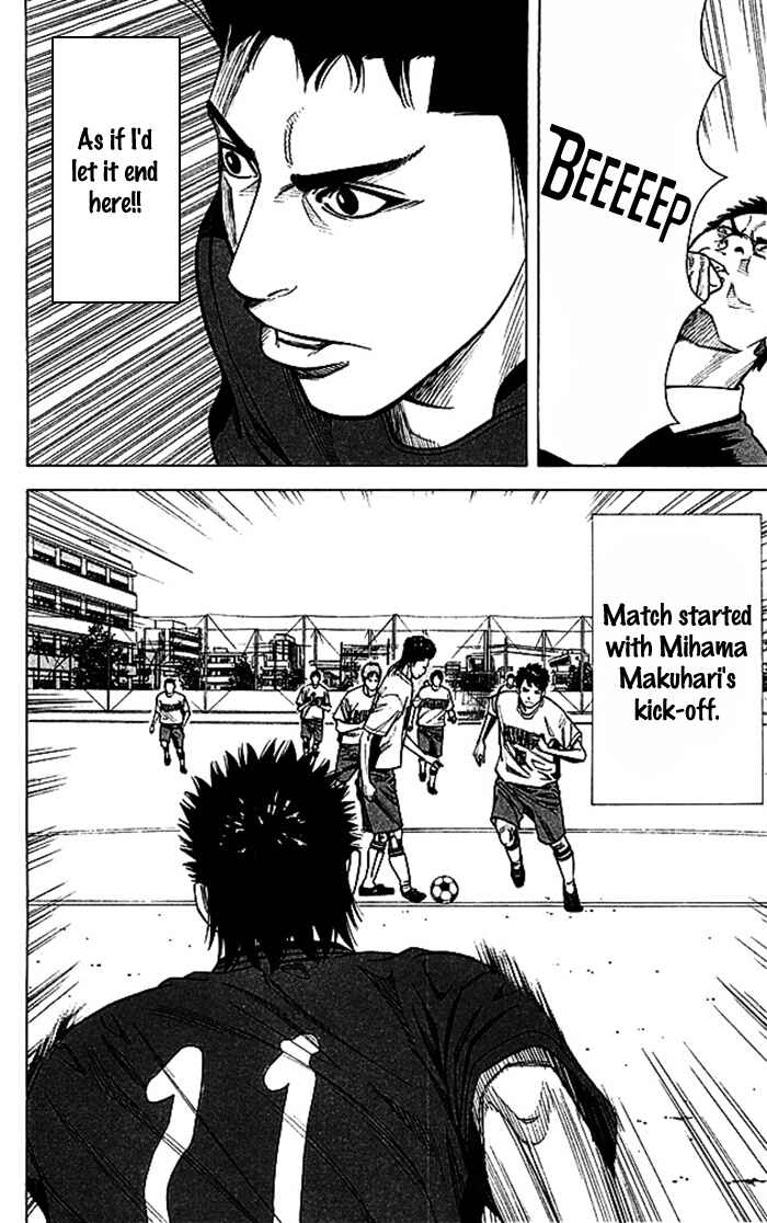 Page 20 Chapter 46 Angel Voice