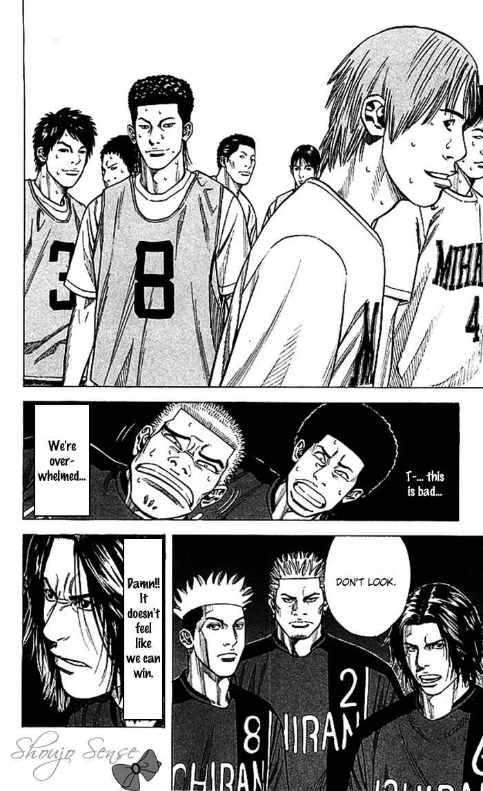 Page 6 Chapter 46 Angel Voice
