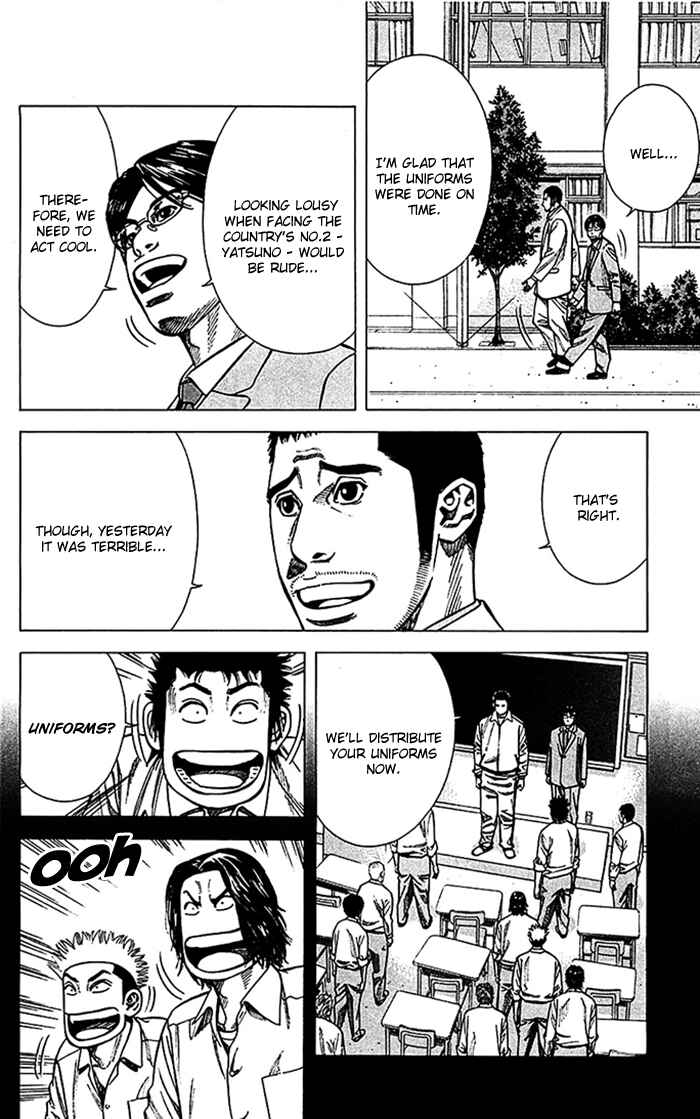 Page 15 Chapter 34 Angel Voice