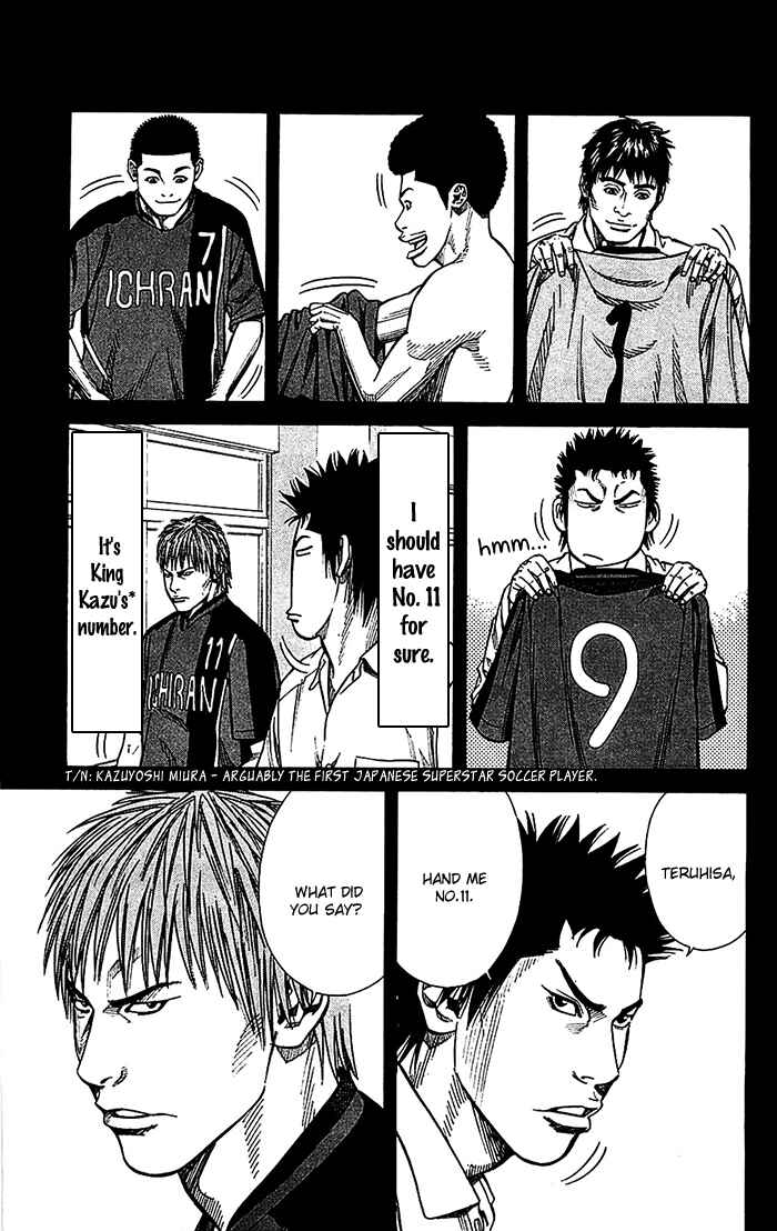 Page 16 Chapter 34 Angel Voice