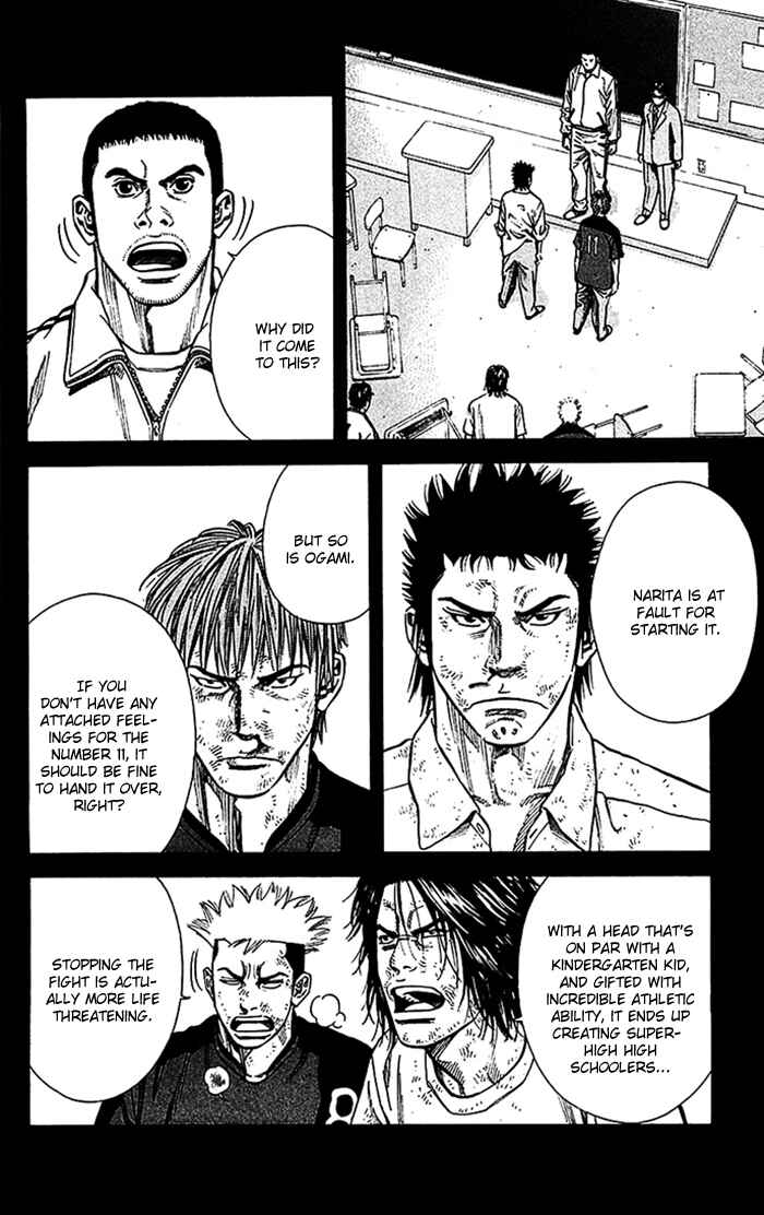 Page 17 Chapter 34 Angel Voice