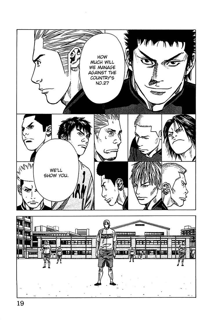 Page 20 Chapter 34 Angel Voice