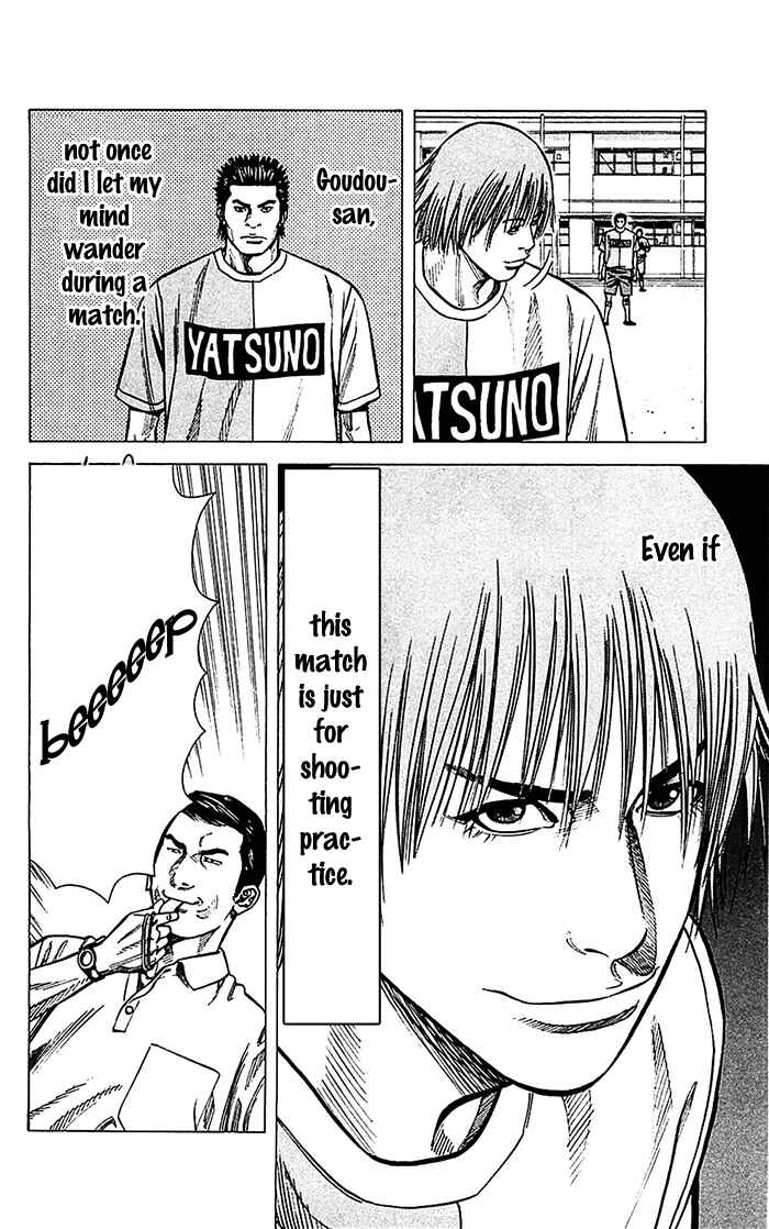 Page 21 Chapter 34 Angel Voice