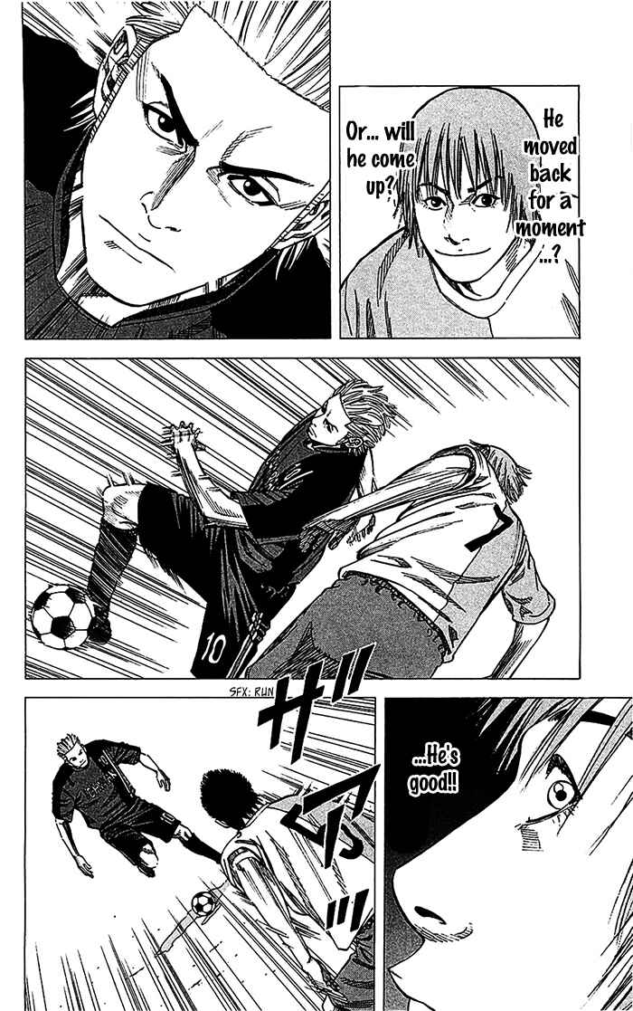 Page 23 Chapter 34 Angel Voice