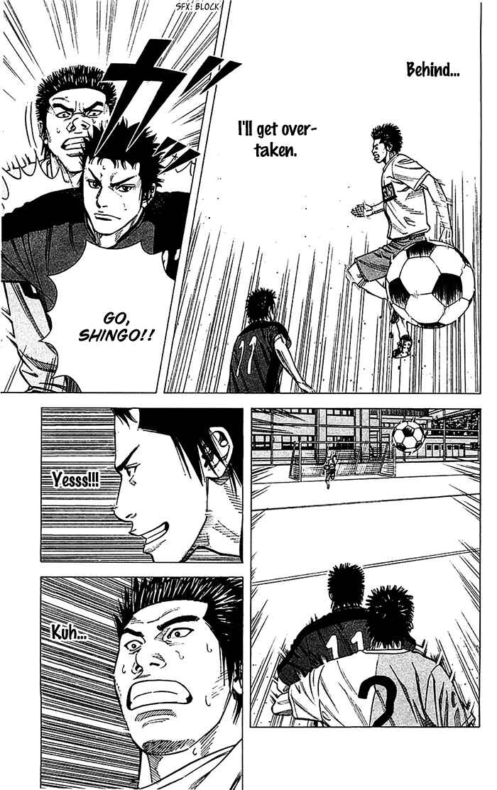 Page 26 Chapter 34 Angel Voice