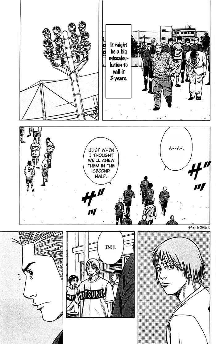Page 12 Chapter 42 Angel Voice