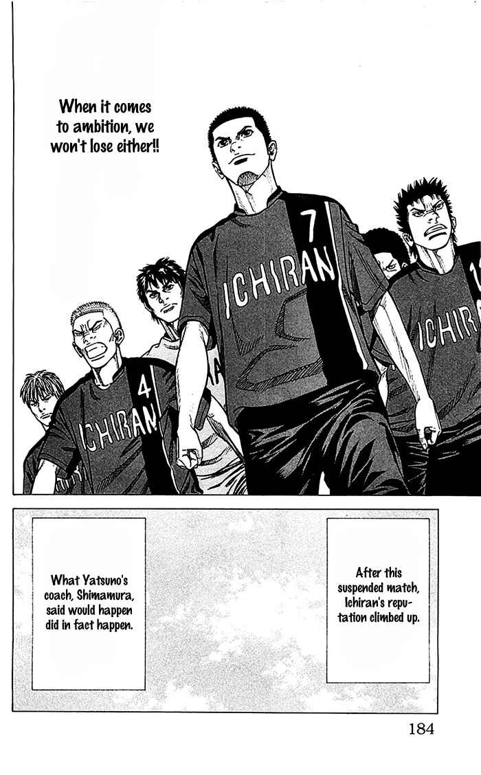 Page 19 Chapter 42 Angel Voice