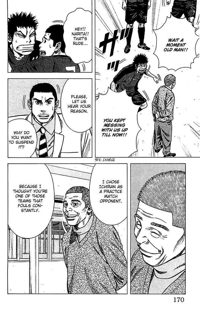 Page 5 Chapter 42 Angel Voice