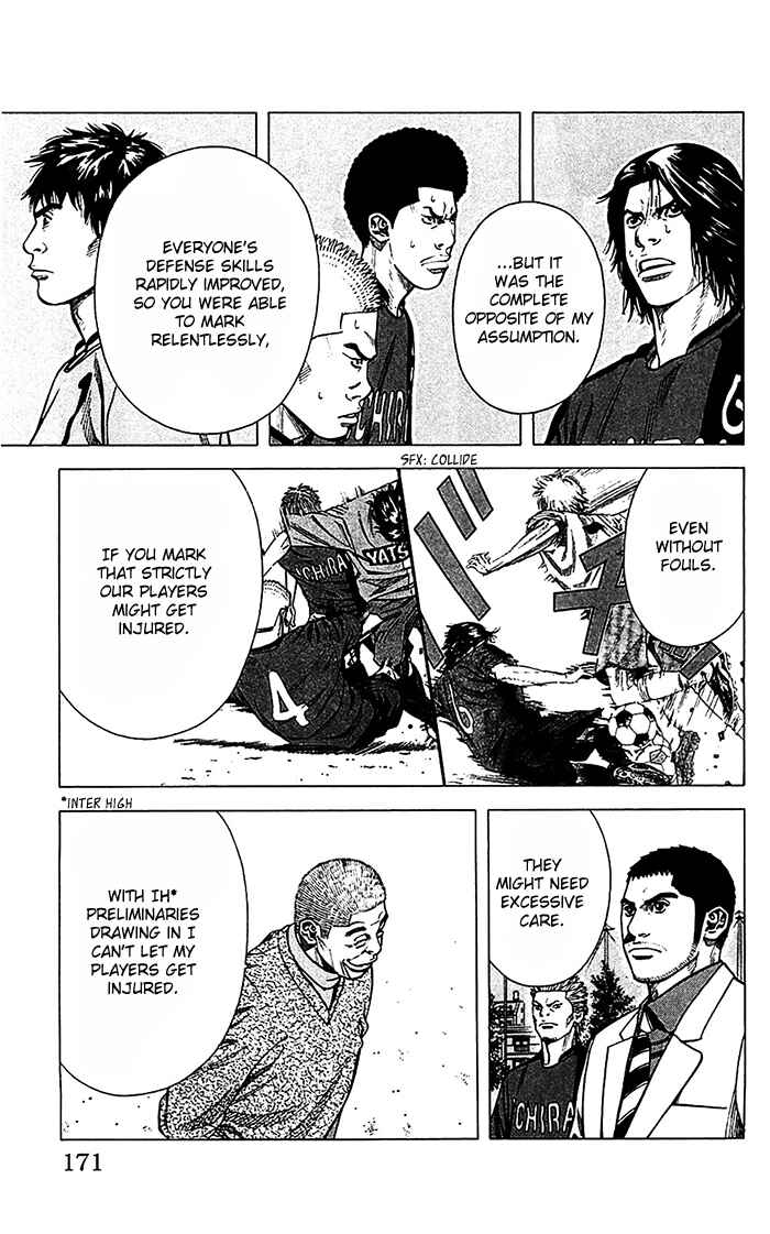 Page 6 Chapter 42 Angel Voice