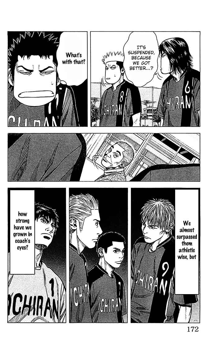 Page 7 Chapter 42 Angel Voice