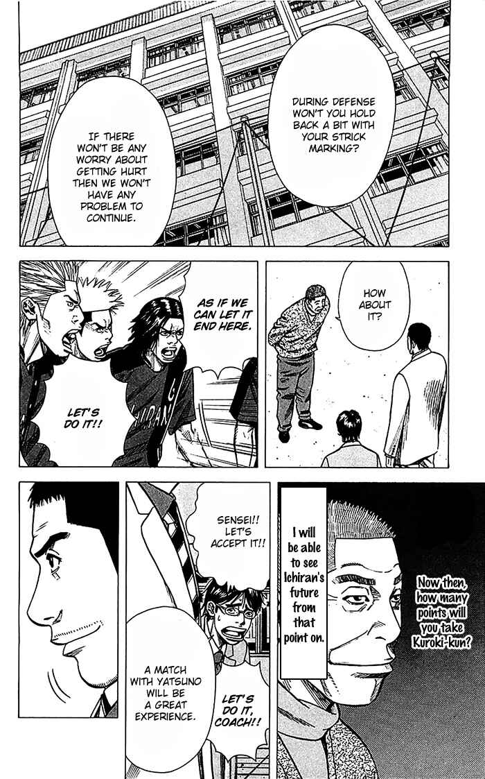 Page 9 Chapter 42 Angel Voice