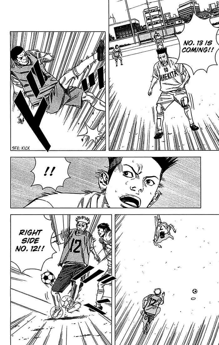 Page 11 Chapter 29 Angel Voice