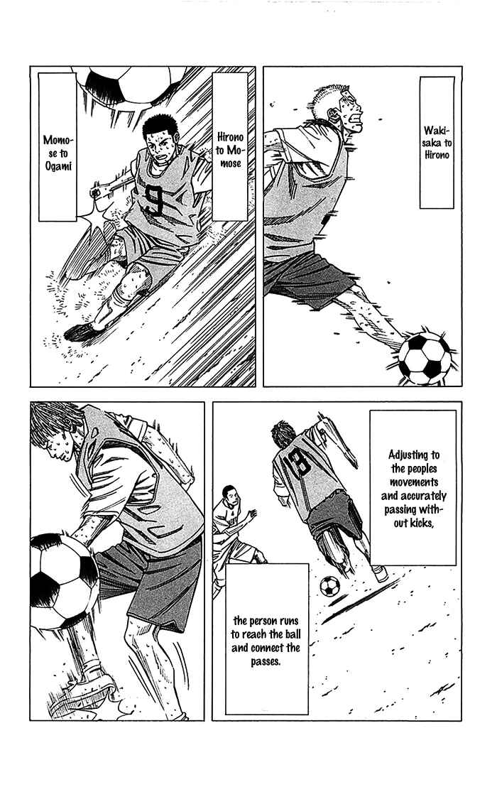 Page 15 Chapter 29 Angel Voice