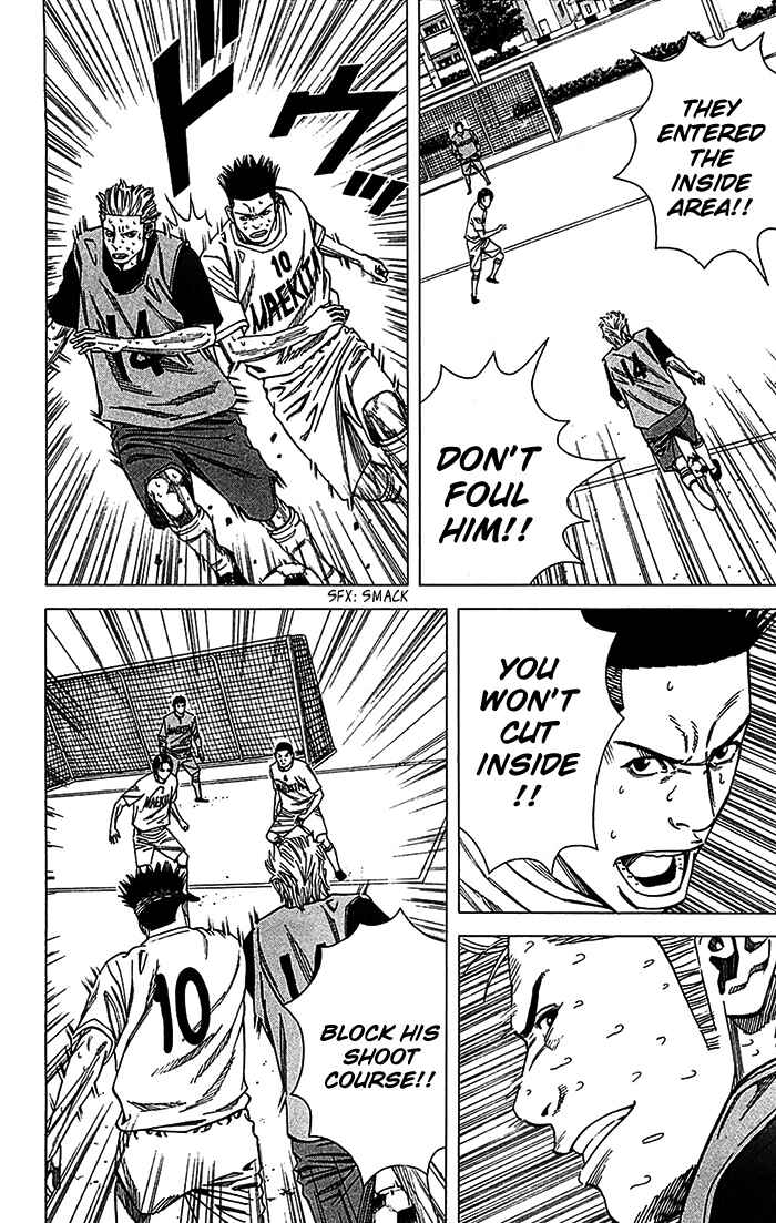 Page 17 Chapter 29 Angel Voice