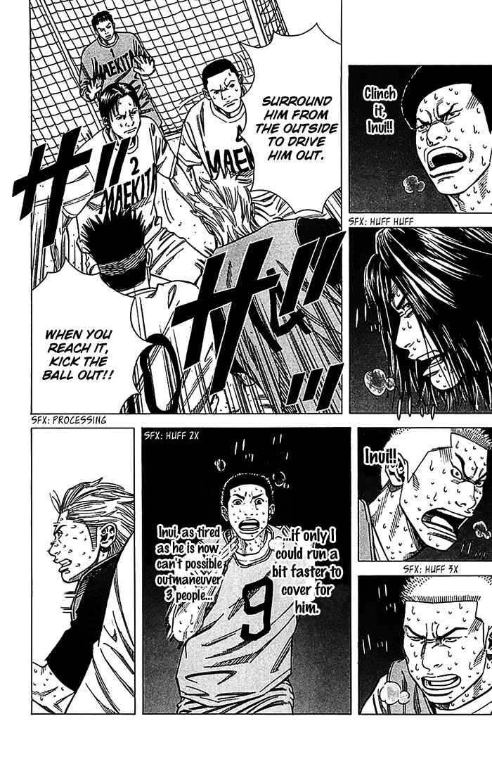 Page 19 Chapter 29 Angel Voice