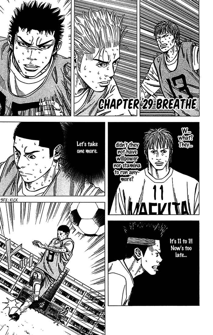 Page 2 Chapter 29 Angel Voice