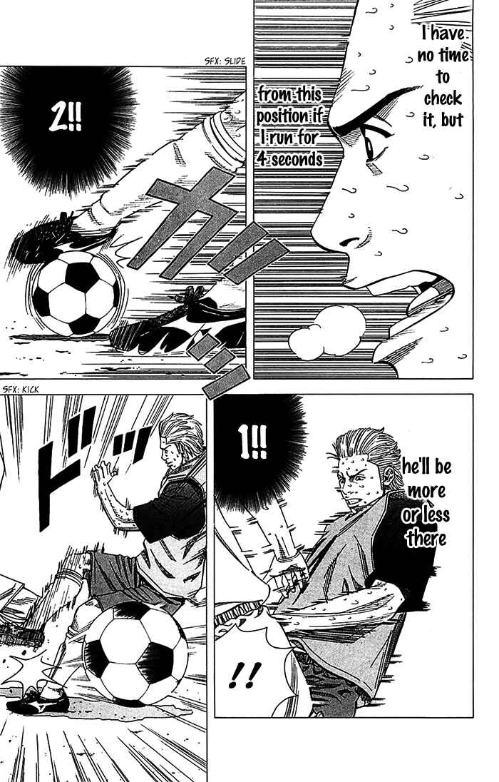 Page 20 Chapter 29 Angel Voice