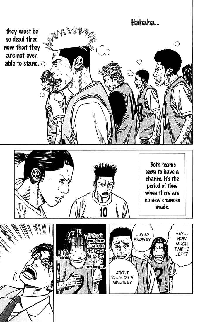 Page 6 Chapter 29 Angel Voice