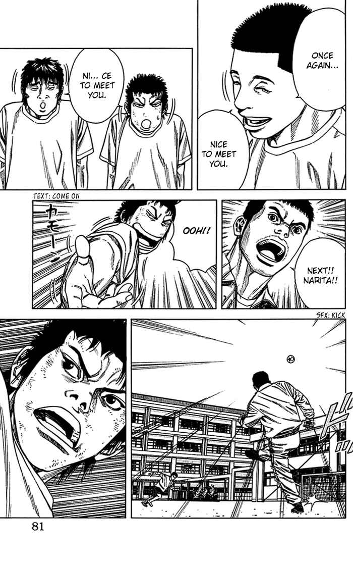 Page 16 Chapter 10 Angel Voice